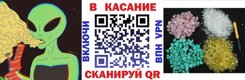 Купить наркотики цена Воскресенск Бошки Шишки ГАШ