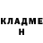 Кетамин VHQ Grebennikov Arthur