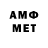 МЕФ mephedrone Black _Bunny05
