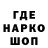 Дистиллят ТГК Wax Hanny Pak