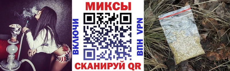 мега ссылки  Воскресенск  Бутират вода  даркнет сайт 