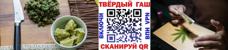 Cannafood марихуана  Воскресенск 
