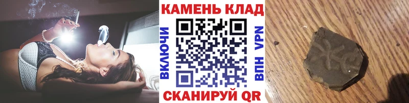 ГАШ Ice-O-Lator  OMG ТОР  Воскресенск 