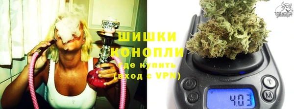 спиды Беломорск