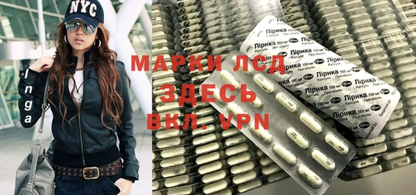 спиды Беломорск