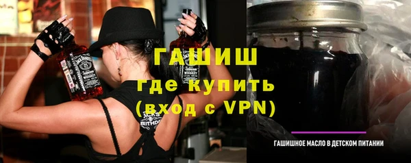 скорость mdpv Белоозёрский