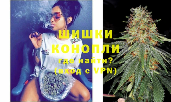 спиды Беломорск