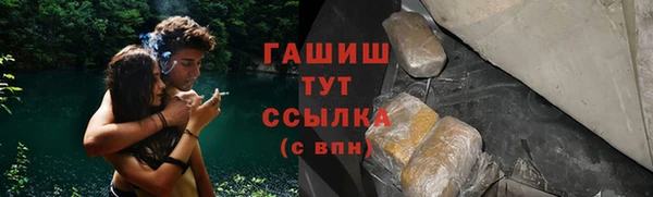 скорость mdpv Белоозёрский