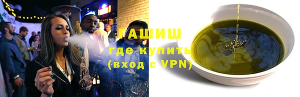 спиды Беломорск