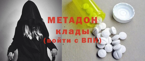 скорость mdpv Белоозёрский