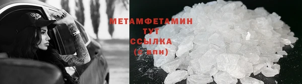 MESCALINE Богданович