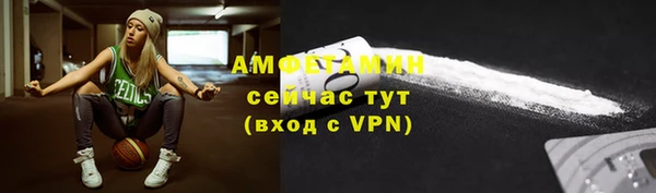 MESCALINE Богданович