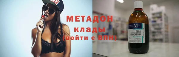 спиды Беломорск