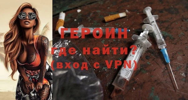спиды Беломорск