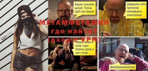 MESCALINE Богданович