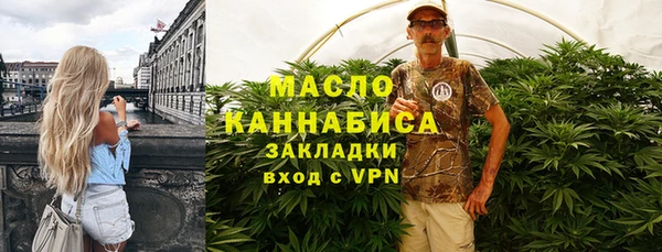 MESCALINE Богданович