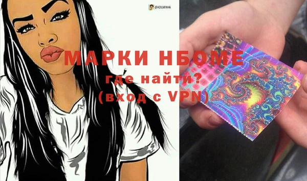 скорость mdpv Белоозёрский