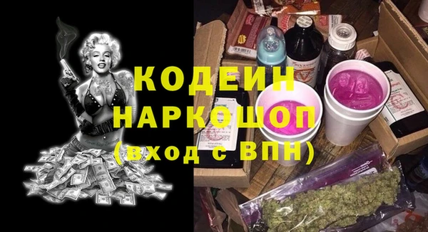 скорость mdpv Белоозёрский