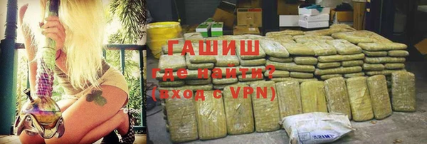 MESCALINE Богданович