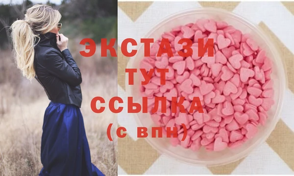 MESCALINE Богданович