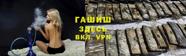 спиды Беломорск