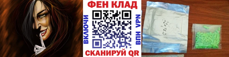 МЕТАМФЕТАМИН мет  blacksprut вход  Воскресенск 