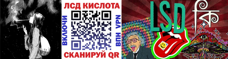 Марки NBOMe 1,8мг  мориарти телеграм  Воскресенск  где продают наркотики 